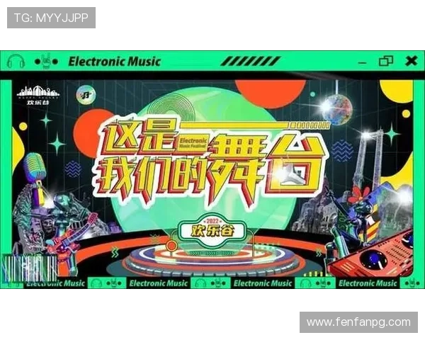 金榜娱乐:引领潮流的娱乐新风尚与精彩不断 金榜娱乐:引领潮流的娱乐新风尚与精彩不断